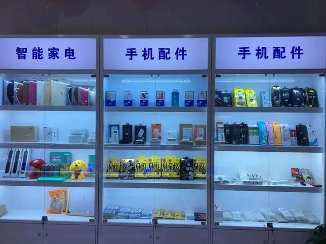 手機店的生存密碼 看似慘淡，實則暗藏生財之道